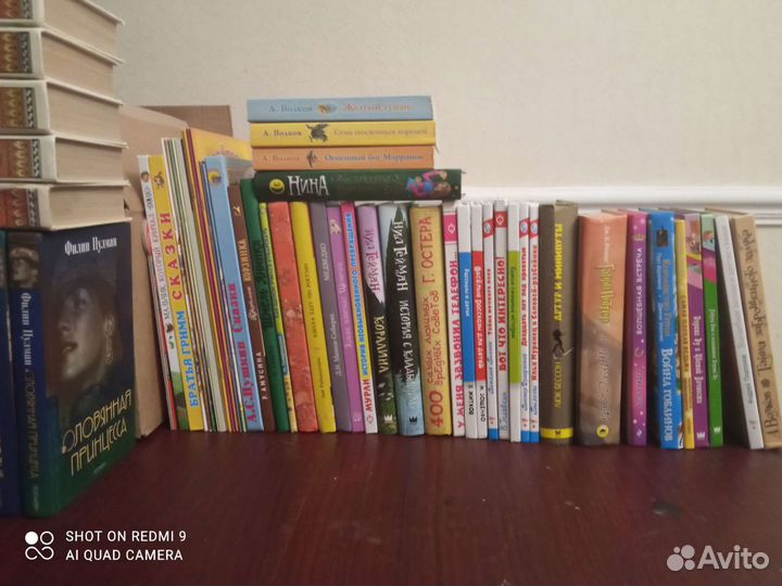 Книги детские новые и б/у