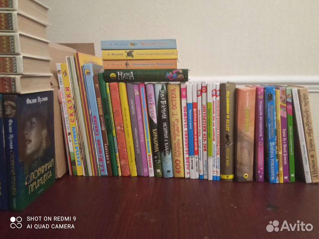 Книги детские новые и б/у