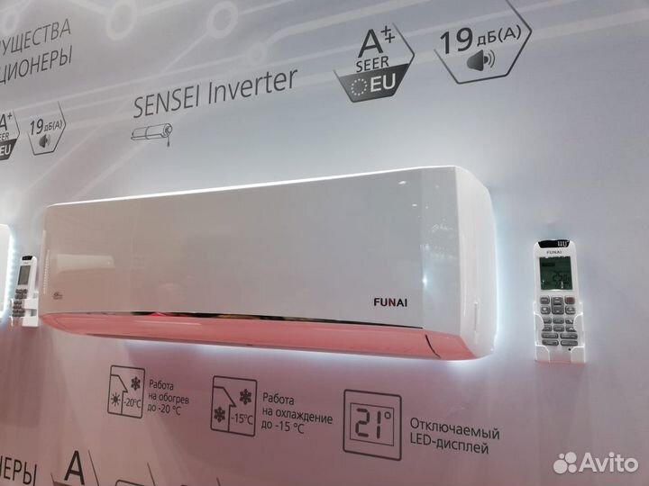 Кондиционер funai RAC-sn25hp.D03 sensei