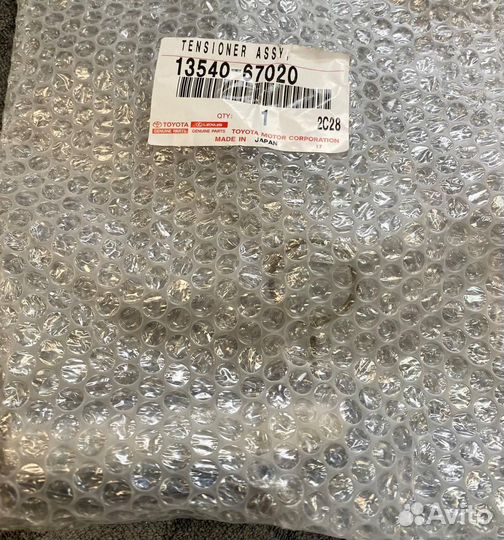 Натяжитель ремня 2,5-3,0TD land cruiser (120) 02-0