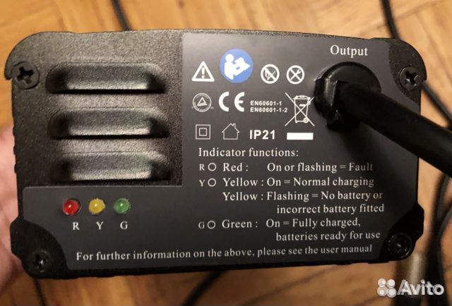 Инвалидная коляска с электроприводом Ottobock a200