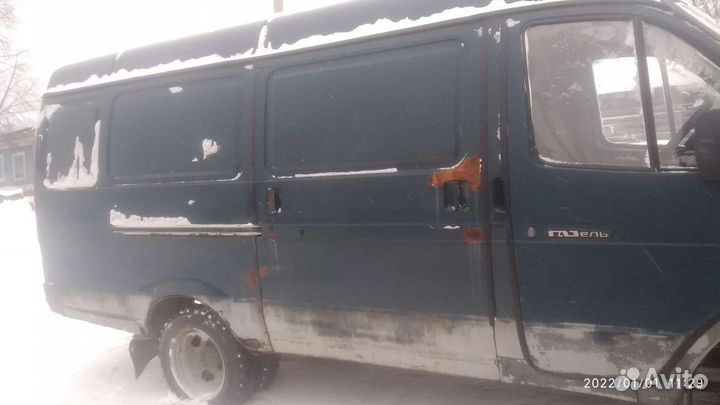Рама на газель