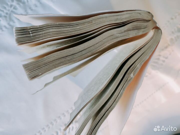 Книги с историей серия Классики и Современники