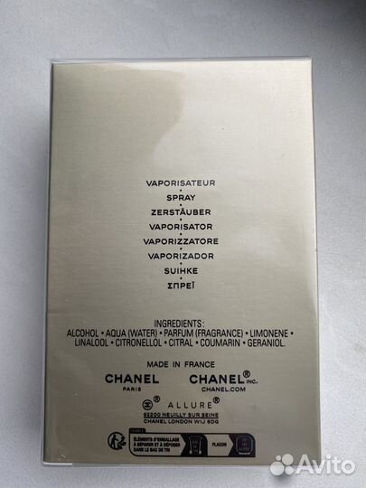 Оригинал Chanel