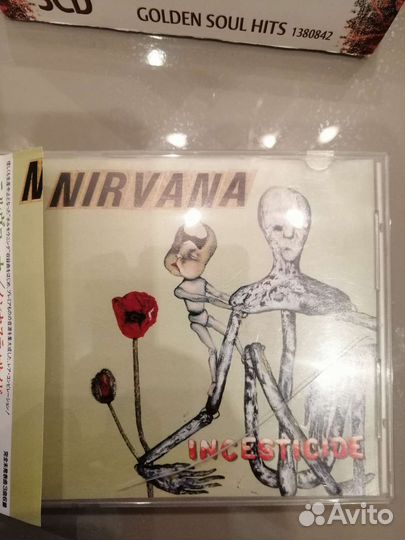 CD оригинальные