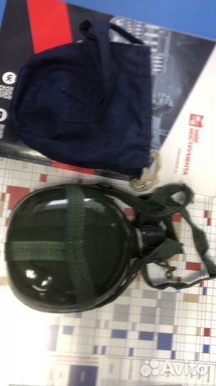 Фляжка армейская походная 1л