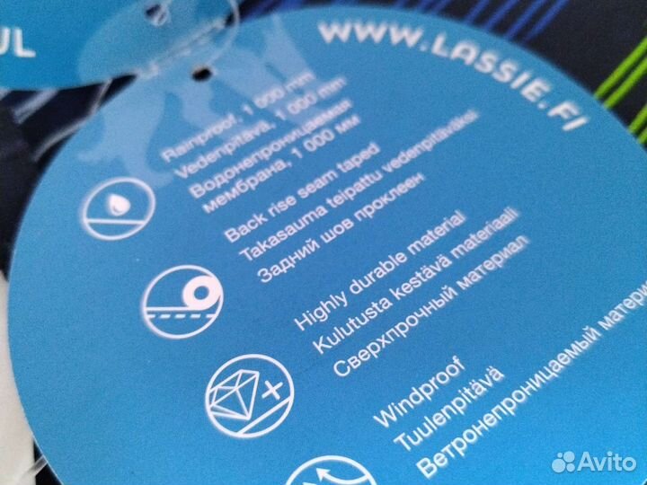 Зимний комбинезон 86 новый