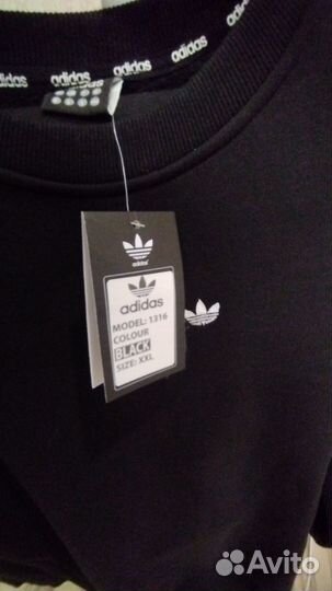 Спортивный костюм adidas