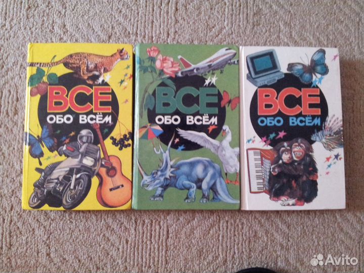 Книги серии 