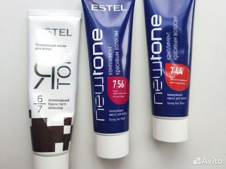 Тонирующая маска для волос