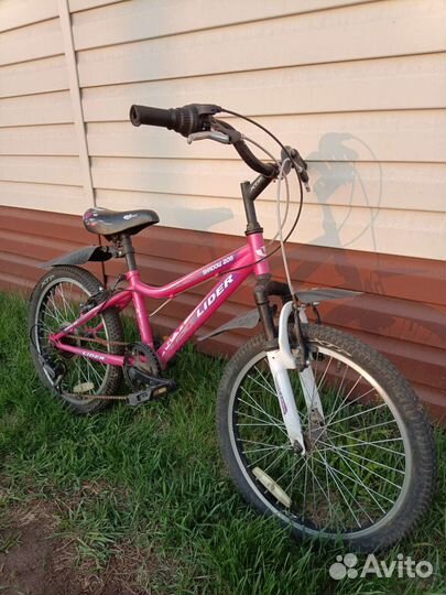 Велосипед 20 дюймов