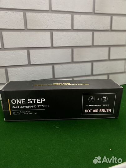 Фен - расчёска стайлер для укладки волос 3в1