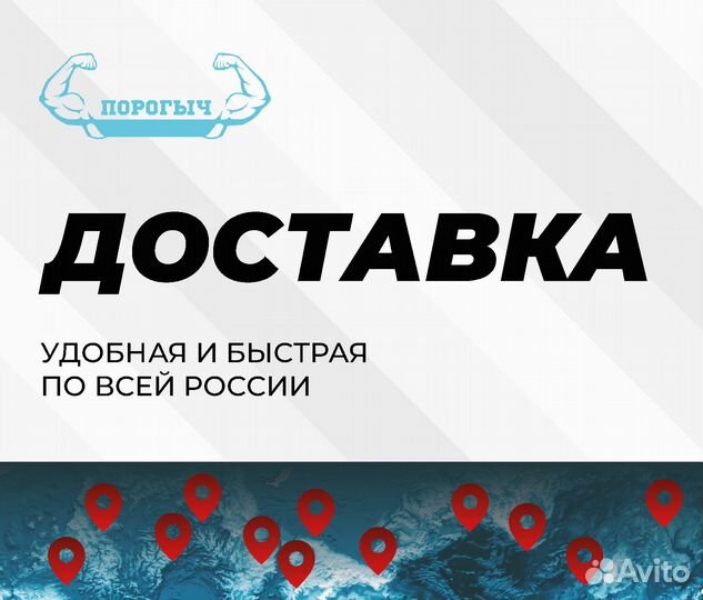 Порог Mitsubishi L200 4 правый