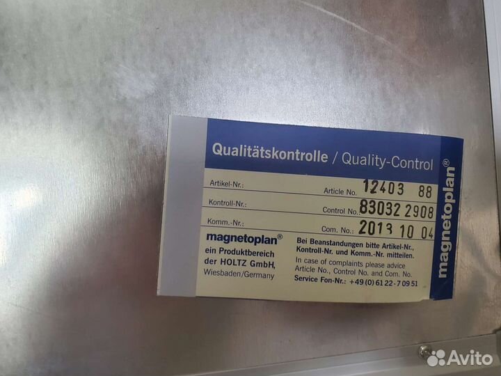 Магнитно-маркерная доска Magnetoplan 90х60 см