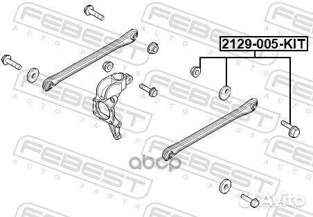 Болт с эксцентриком ремкоплект ford focus CB4 2