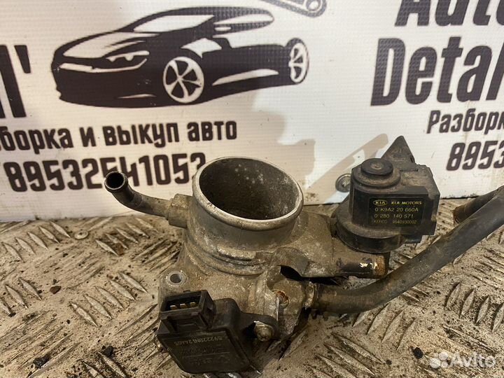 Дроссельная заслонка kia spectra