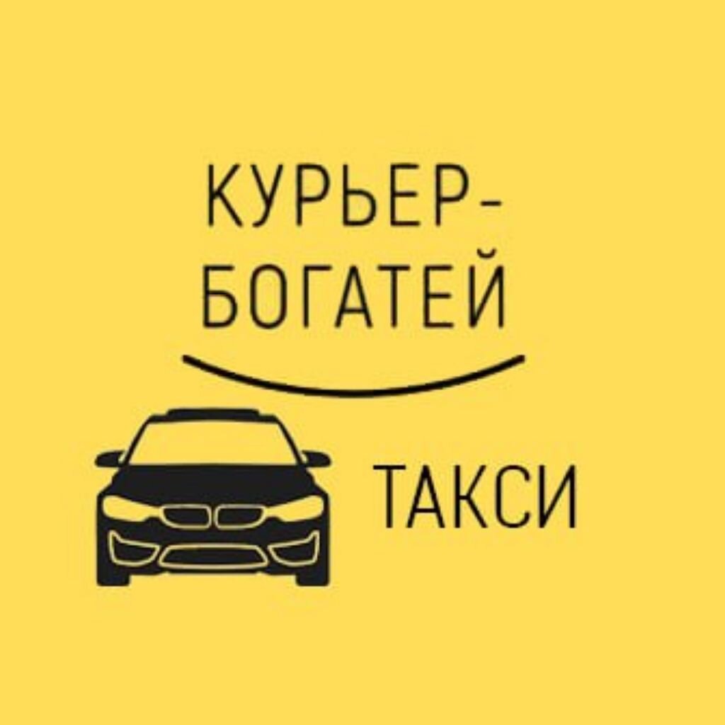 Работа с ежедневной оплатой в Волгодонске - свежие вакансии от прямых  работодателей | Авито