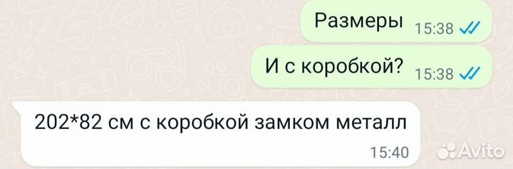 Дверь входная железная бу