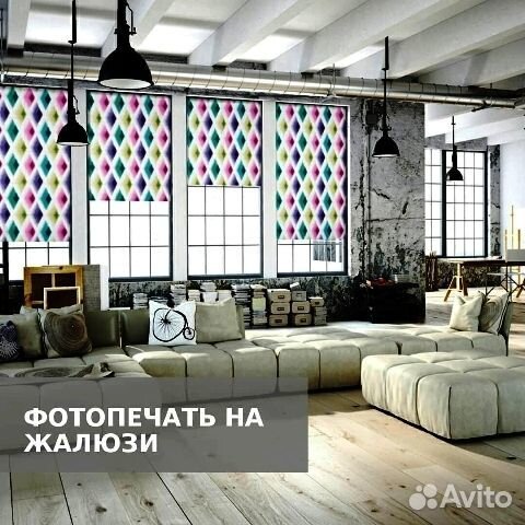 Кассетные рулонные шторы в Ладожской 0802