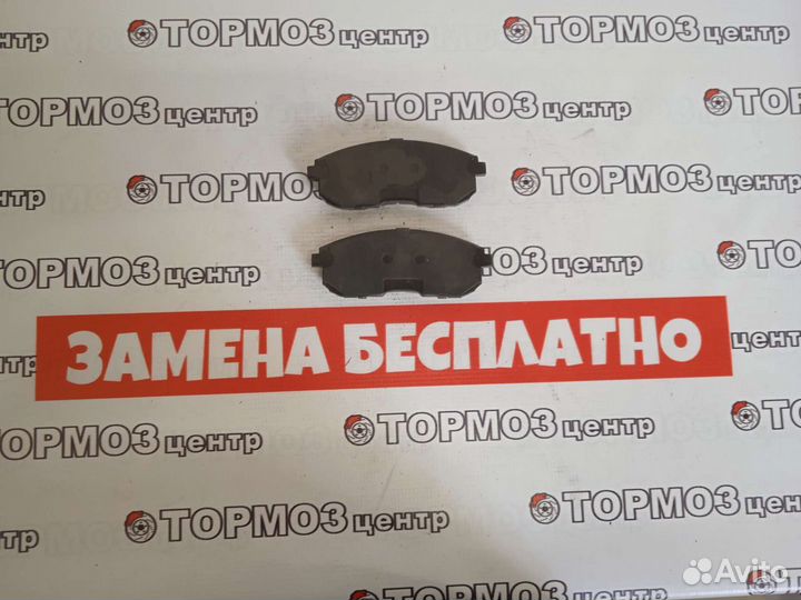 Колодки передние Nissan Teana аналог