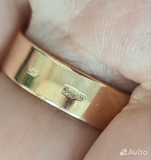 Золотое кольцо СССР