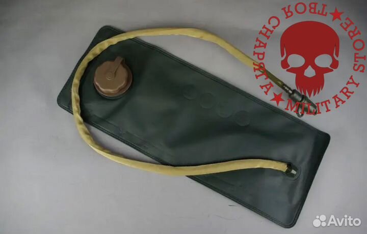 Гидратор 3 литра