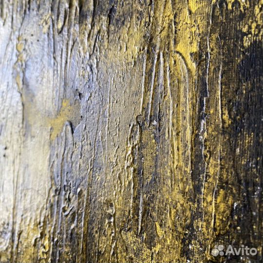 Картина авторская