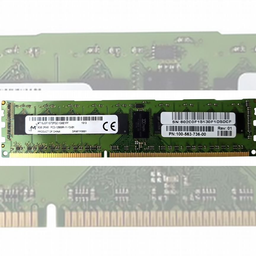 [100-563-736-00] Оперативная Память Emc Ddr3 8gb 100-563-736-00