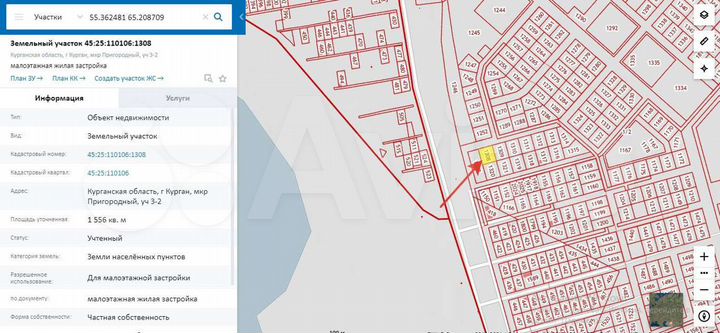 Участок 15,6 сот. (ИЖС)