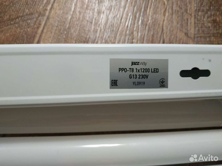 Светодиолные лампы и светильники