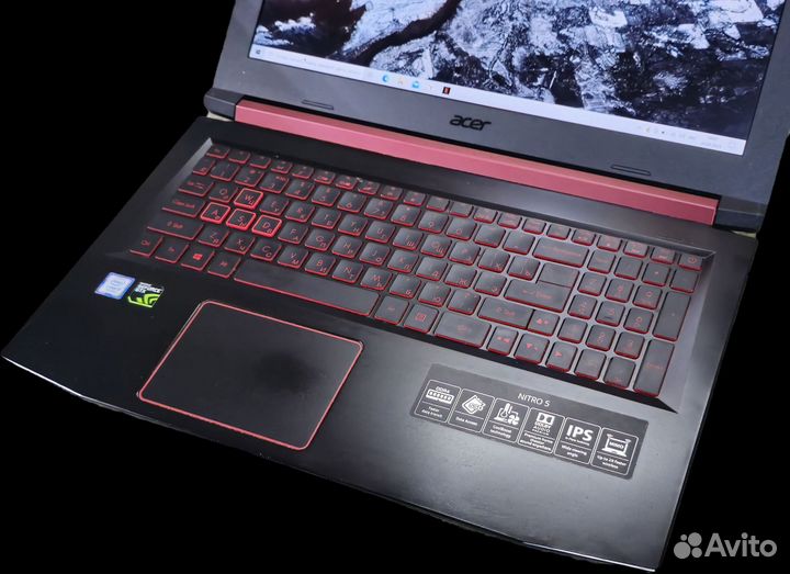 Acer Nitro 5 Core i5 7300 1050 2GB