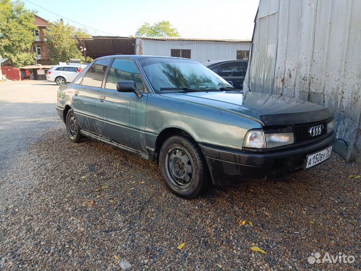 Audi 80 B3 на запчасти