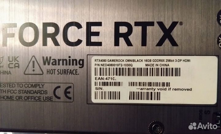 Видеокарта Palit nvidia GeForce RTX 4080 GameRock