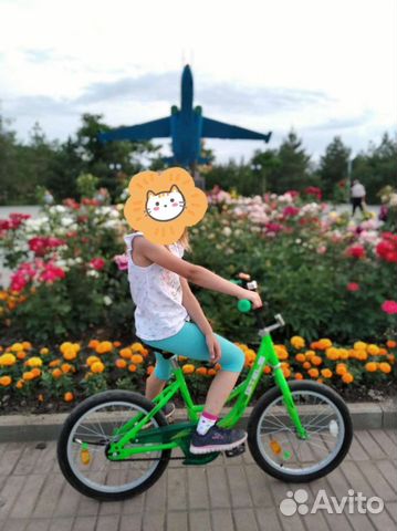 Детский велосипед