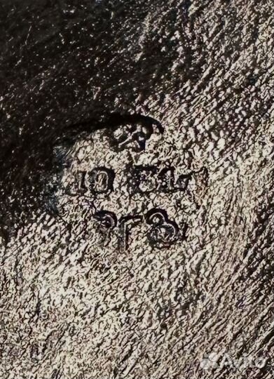 Топор туристический И довоенный 1931 Г