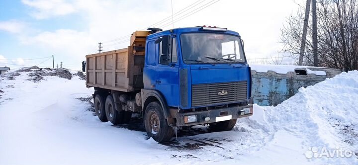 Уборка территории трактором
