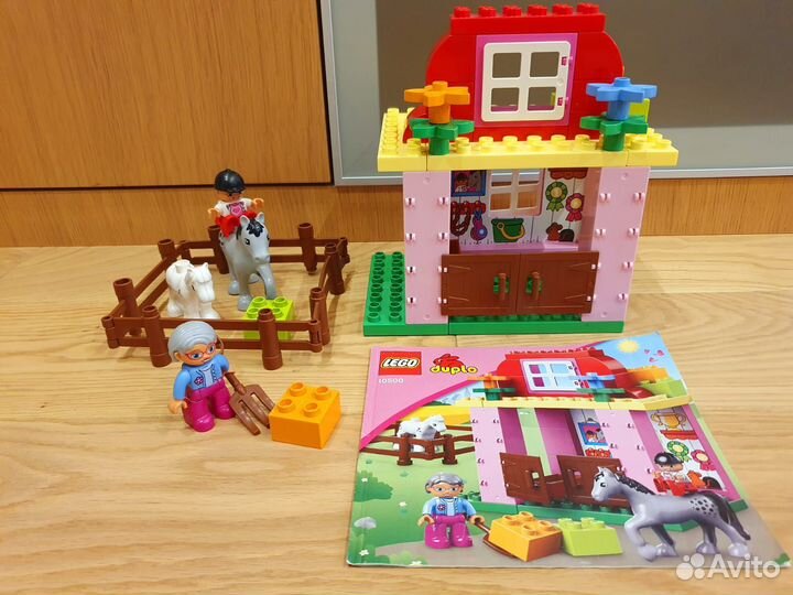 Lego duplo 10500. Конюшня