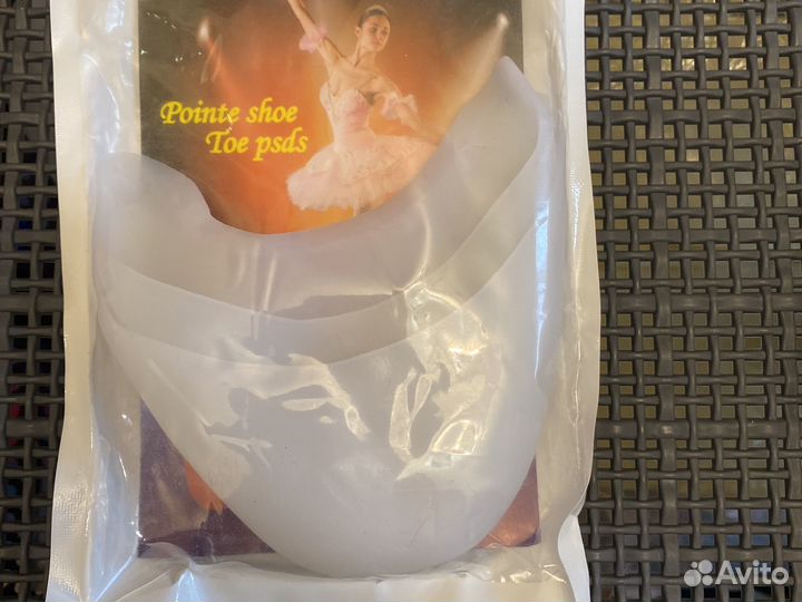 Вкладыши в пуанты grishko