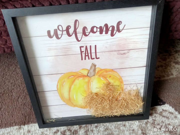 Декор для дома