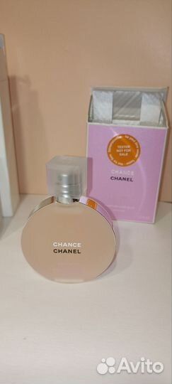 Косметика оригинал Chanel Dior