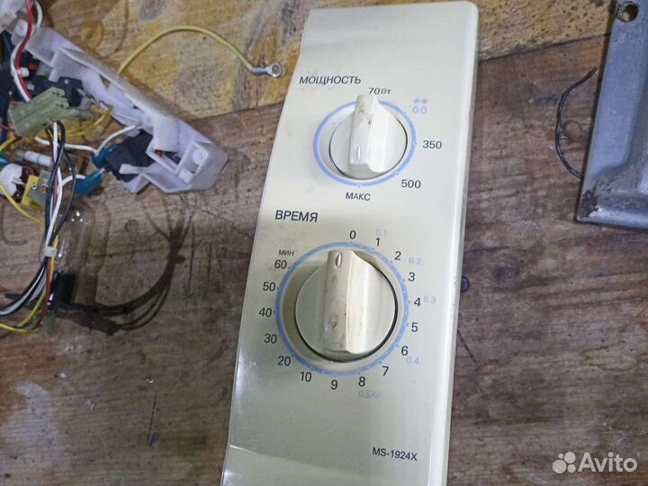 Запчасти на свч lg MS-1924X