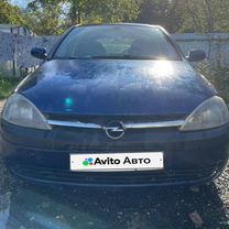 Opel Corsa 1.4 MT, 2003, 263 523 км, с пробегом, цена 215 000 руб.