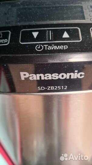 Хлебопечка Panasonic SD ZB2512