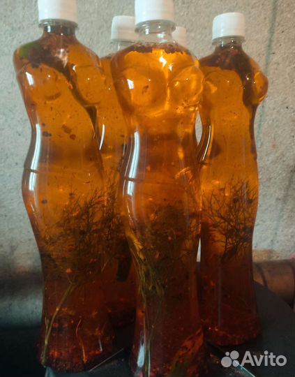 Масло ароматное холодного отжима