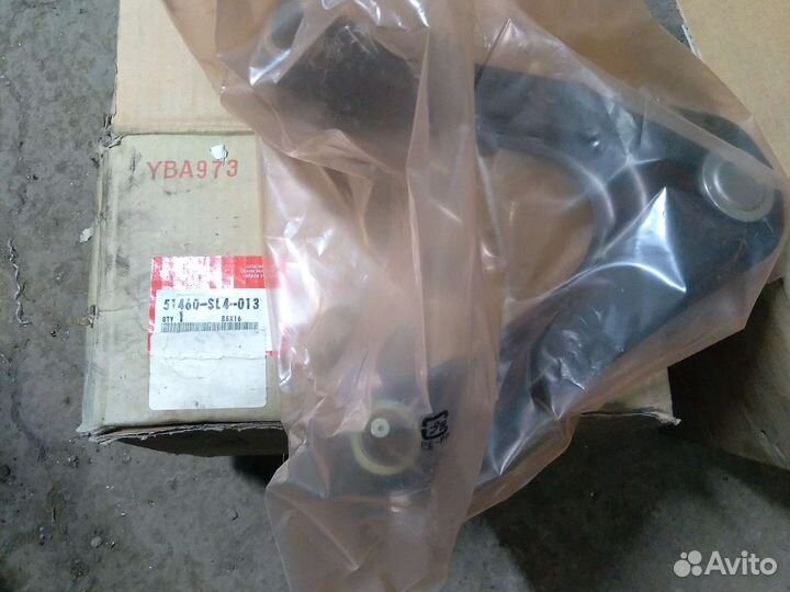 Рычаг передний хонда