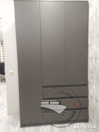 Шкаф распашной