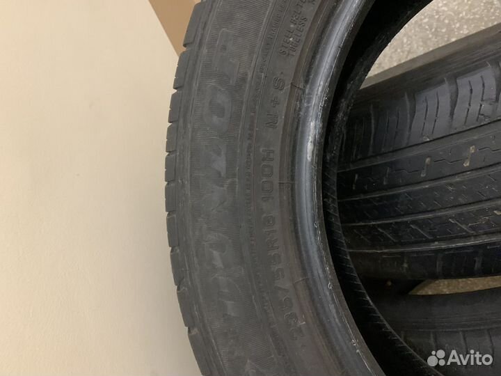 Dunlop Grandtrek AT1 235/55 R18