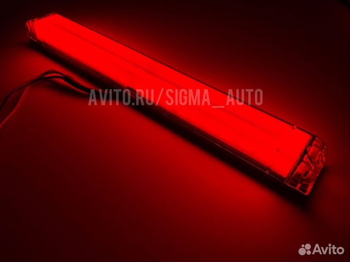 Диодные неоновые фонари LED на прицепы 12-24В