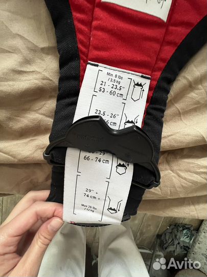 Эргорюкзак babybjorn