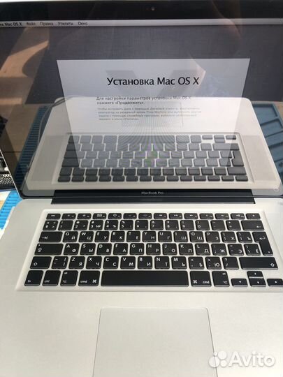 Apple MacBook Pro 15 a1286